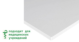 Кассета оцинкованная Grand Line Board  595х595 мм (0.5мм) белая матовая